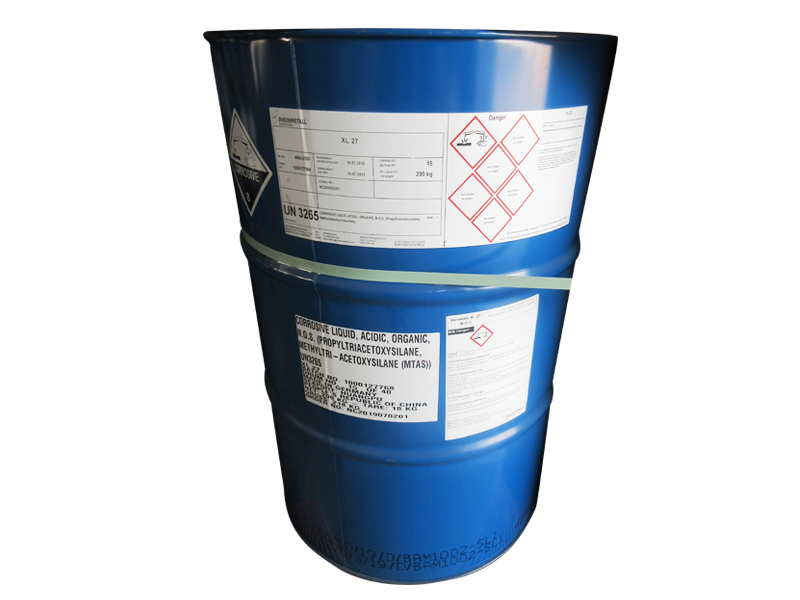 XL27 改性酸性交聯劑 硅膠助劑 交聯劑 NITROCHEMIE硝化集團 原裝進口 廠價直銷