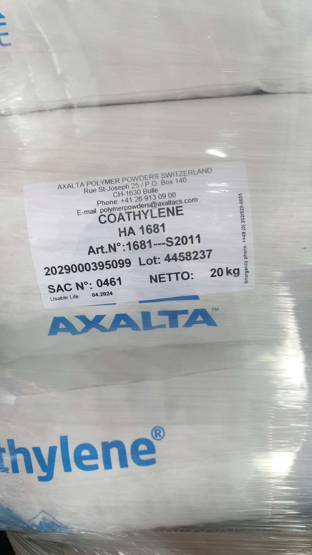 Coathylene?HX 1681 聚合物 Axalta 艾仕得 原裝進口 廠價直銷